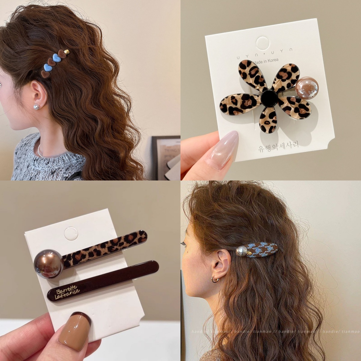 Clip de cabello de flor de leopardo para mujeres clip de cabello de alto nivel frente clip de frangeo 2025 nuevo clip lateral clip de cabello toque