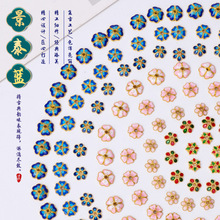 景泰蓝双色花托 新款diy滴油彩色花帽珐琅烧蓝手链项链绳串珠隔片