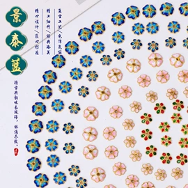 饰品配件;挂饰挂件;散珠/串珠