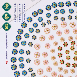 景泰蓝双色花托 新款diy滴油彩色花帽珐琅烧蓝手链项链绳串珠隔片