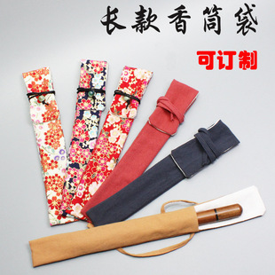 ��������ʽ������Ͳ�ռ{���� ���o�� ���ӱ�y���� �������ڴ�