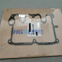 ���T�����w�|04179845�m��춵����İl늙C�MF2L1011F/TCY-789