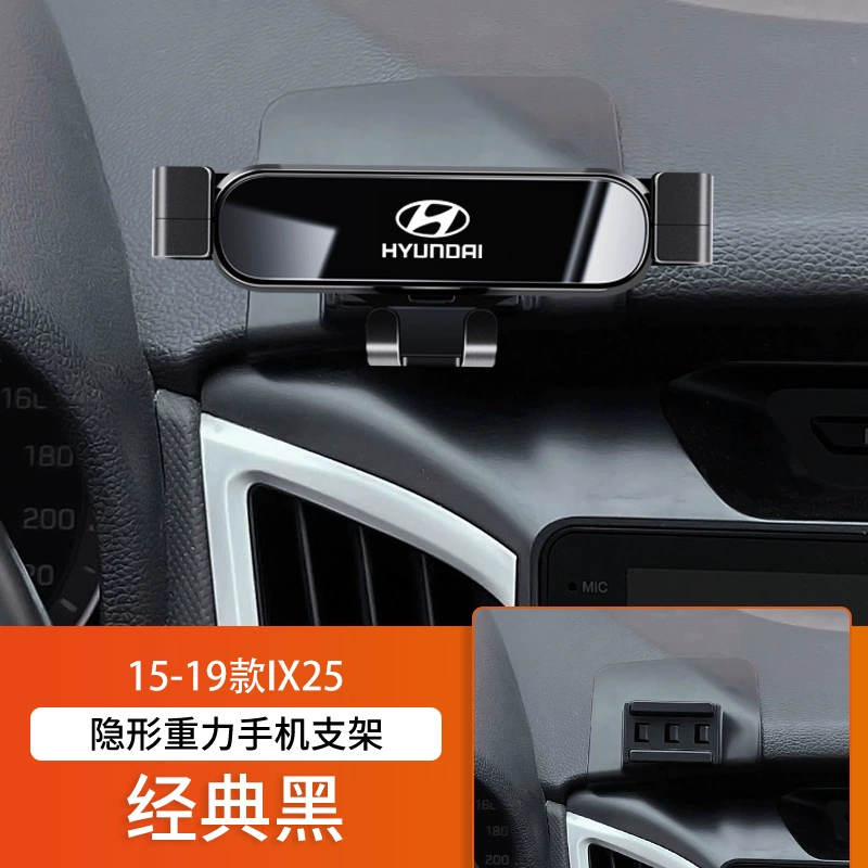 Пекинский Hyundai Langdong IX25 Tucson L Coos Turena Shengda Sonata специальная подставка для перевозки автомобилей