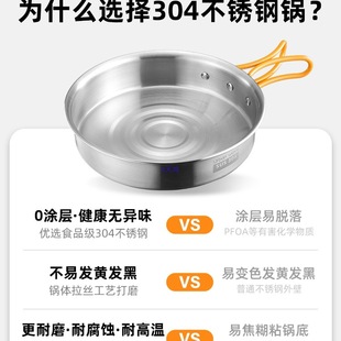 ����¶�I偾��ۯB���P���偿�ʽ�t�������y�b��