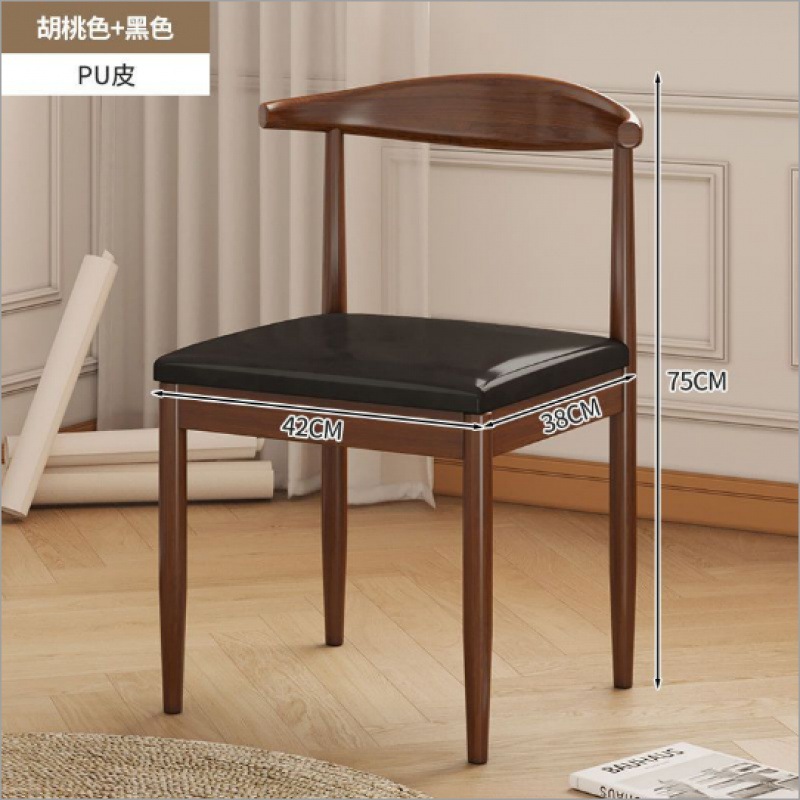 싱글 블랙 42*38*75