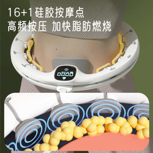 Ningbo Bangti New Smart Abdominal Strengthening Weighted Lazy Hula Hoop