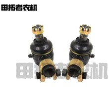 收割机转向球头拖拉机植保机械配件福田勇猛迪尔转向油缸锻钢球头