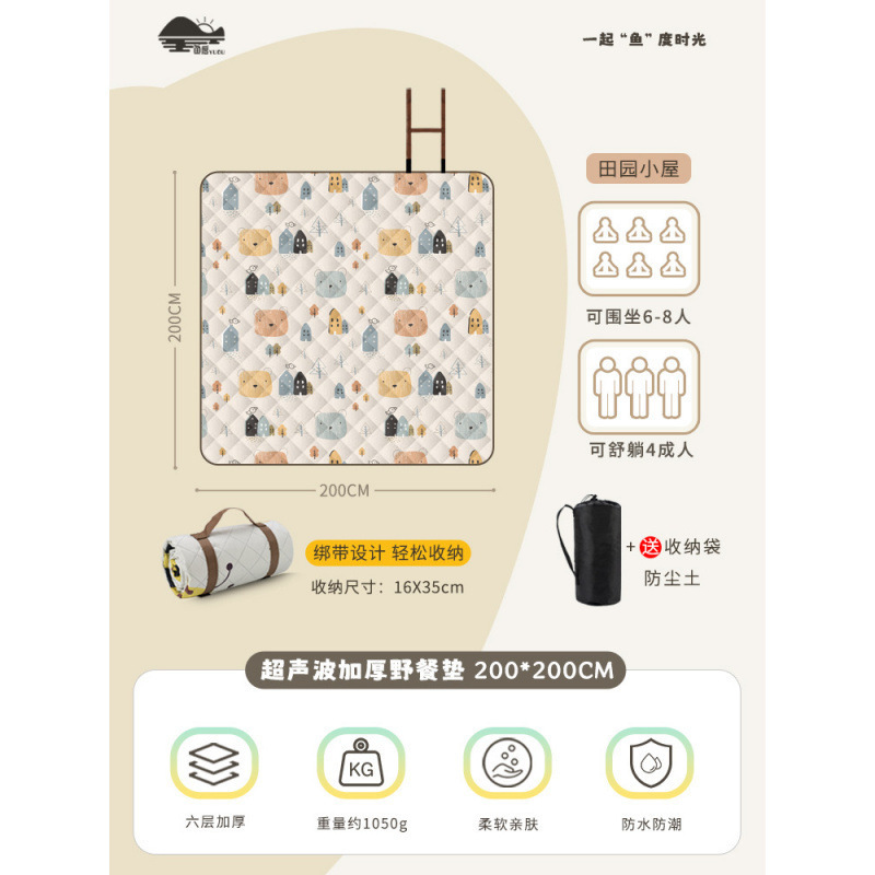 초음파 두꺼운 2*2m 목가적 오두막