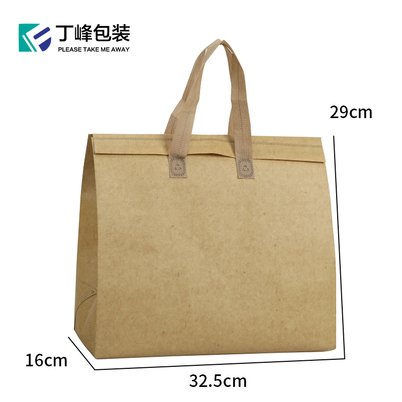 Ins madera no tejida de aluminio bolsas de aislamiento térmico fruta cortar té beber jugo para llevar bolsas de mano auto-sellado color sólido