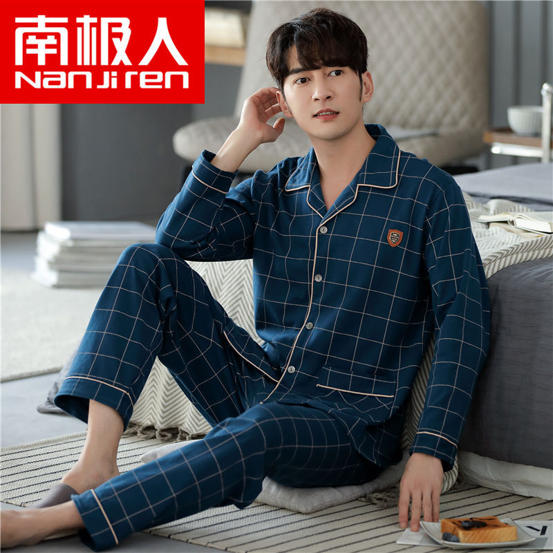 Pijama de algodón 100% de doble cara para hombre primavera y otoño traje de solapa de manga larga Otoño e Invierno ropa para el hogar de mediana edad