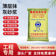 ����ɰ�{�p�|�u�������Ã��⠝�ɷۻ��������w����Ĩ�ҷ��B������