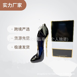 �羳���Q��ˮ���ո߸�Ь��ˮ��ɫ�tɫ��ɫ�����Wҫ�������t���Z