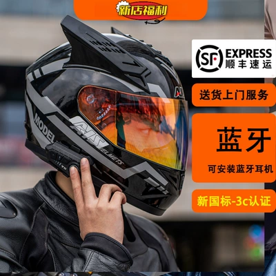 Auto Parts and Accessories – Motuoche Face Winter Motorbike