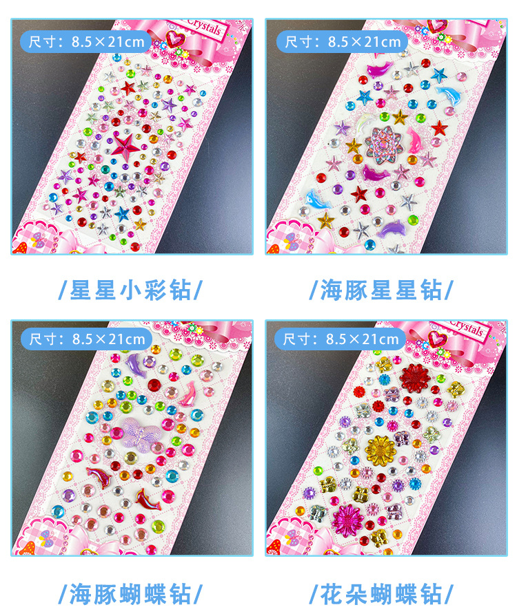 阿里巴巴零售详情1元价格_07.jpg