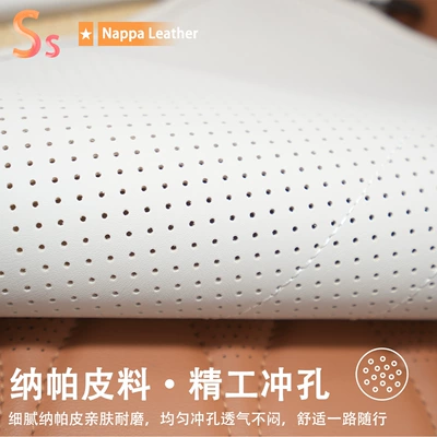 Seat cushion, seat cover — Extended Leg Support in Vehicles