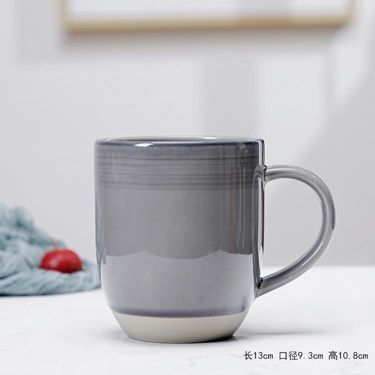 Taza gris claro