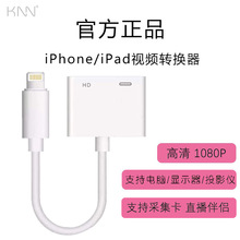 ��Ʒ�����D���^4kҕ�lHDMI�֙CͶ���m���O���֙C16/15/14/13�D�Q