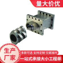 �Ͼ��p�ݗU�D���C�p�Ͻ�Ͳ�w�D���C���Ͳ�w 65�C 75�C�D���CͲ�w