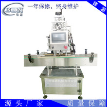 �S��ֱ����޹���w�C �V��ƿ���w�C �ݼy�w���w�C ��ƿ���w�C