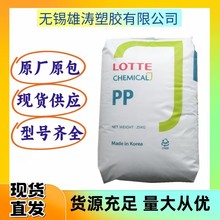 PP컯WJ-550S߹춻yƷʳƷb͸ľߵ