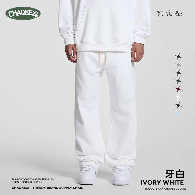CKX秋冬新款430G重磅毛圈圆领纯色卫衣潮版宽松男女款圆领衫套装|undefined