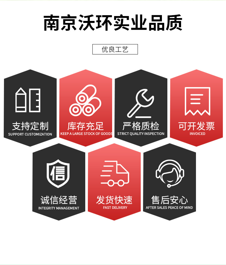 详情_02