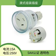 15A͸��ɫ�Ĵ����������Դ���� ��ʽ�Ę˰�Ҏ�b��ʽ�Ӿ�����060R