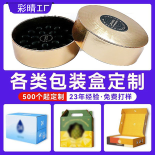 ���繤�S�����o�wƷ���b�пڼt���b�ж�������w���ͱ���Ʒ��Ͳ��