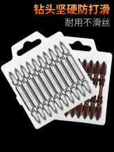 ��������^ʮ��늄Ӵ����L���^���F�p�^���^�����ݽz�����^���b