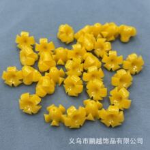 仿珊瑚 13X16MM立体牵牛花 图形贝壳粉压DIY发饰项链手链配饰批发
