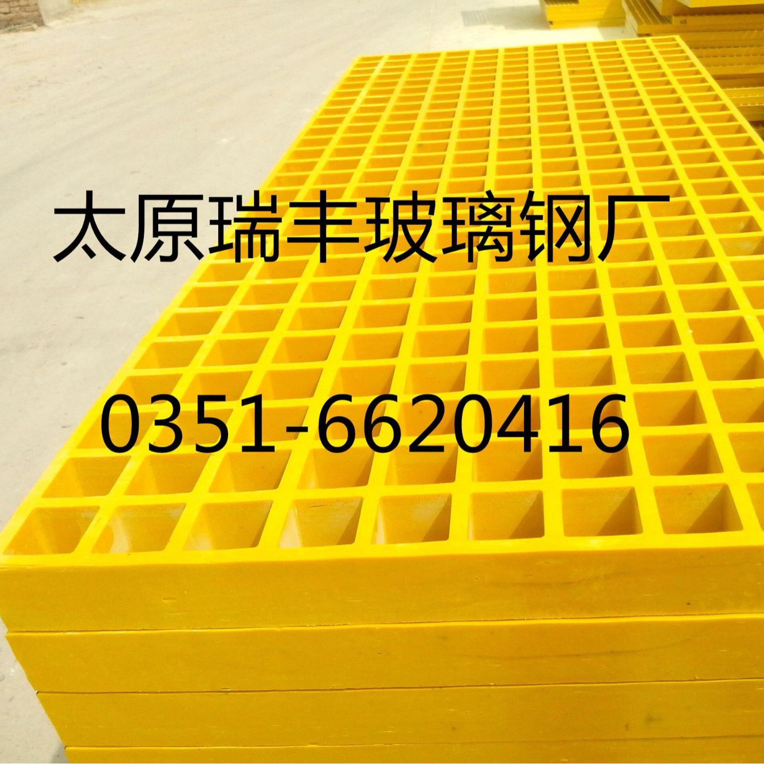 供应格栅板防滑格栅盖板