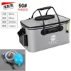 50cm gray side pocket+lithium battery oxygen pump