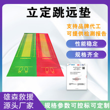 �������üӺ����̺�п��yԇ�������h�|�w���҃ȷ����������|