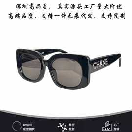 香家时尚复古墨镜女方形个性ins跨境潮流太阳眼镜CH9322个性风潮