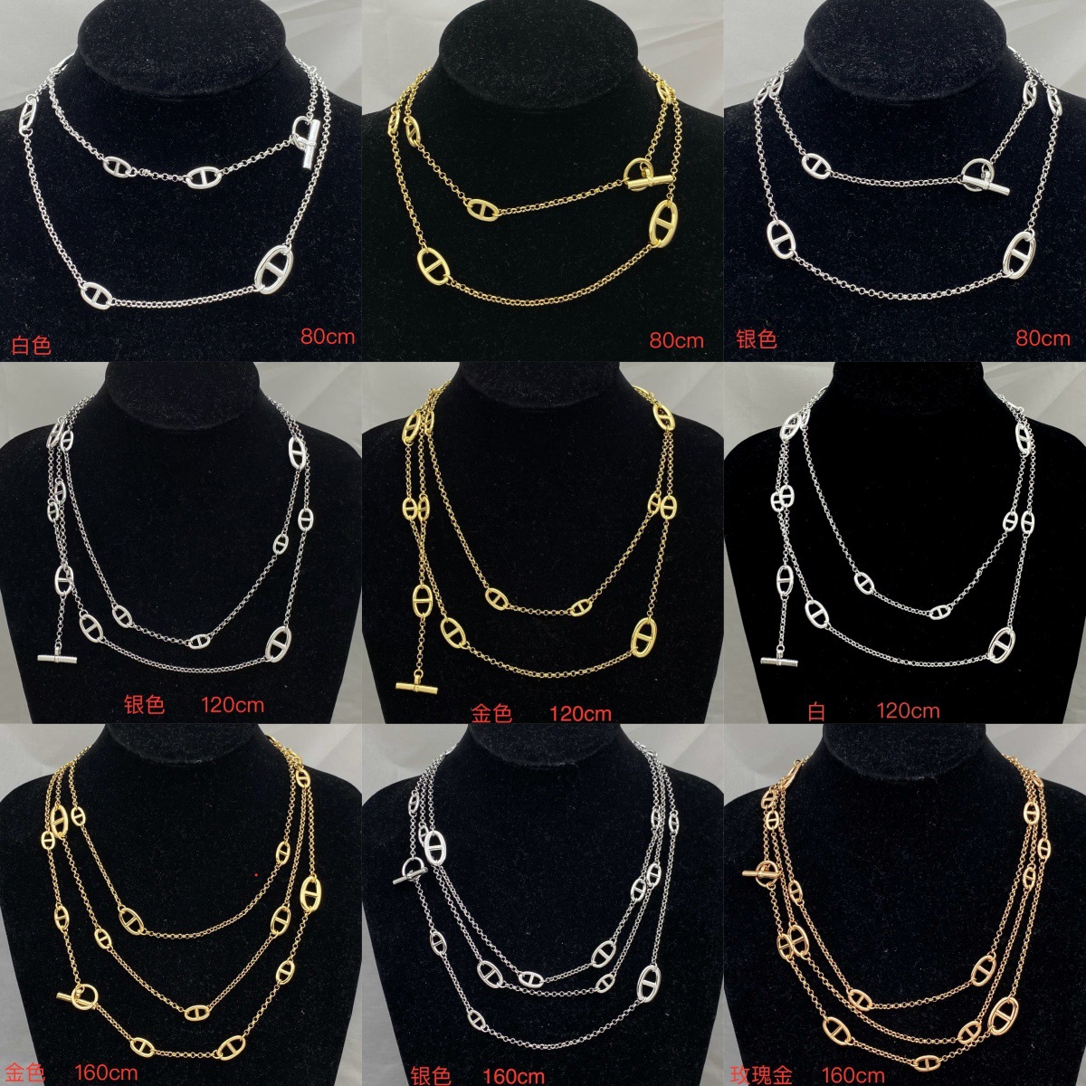 Aimajia Sweater Chain, European and American Cross-Border Style, Personalized, Simple, Fashionable, Versatile, Trendy, Retro, Light Luxury, Women's Sweater Chain