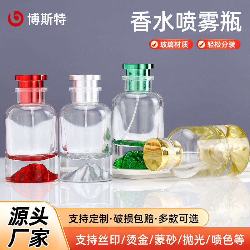 现货彩色透明香水瓶玻璃瓶喷雾瓶香水瓶子化妆品玻璃分装瓶