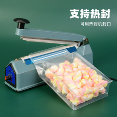 Transparent eight-side sealing bag, thickened stand-up bag, snacks, peanut tea, rice ziplock bag, cat and dog food packaging bag printing