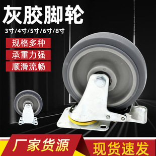 ���z�_݆�����p��3/4/5//6/8�f��݆�o�����͹��I��݆���x܇݆