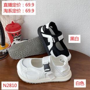 ħ�g�N�W��2025��С��Ь����͸����Ȱ�ЬŮ�ٴ����e��ӖЬN2810