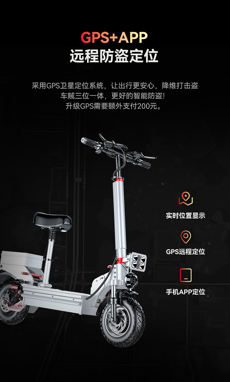 Xilop Electric Scooter with Ultra-Long Battery Life, Off-Road Folding Mobility Scooter, Two-Wheel Scooter, Electric Driving Aid