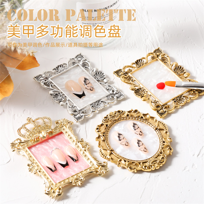 Nuevo retro manicura paleta imitación Shell corona marco de fotos esmalte de uñas pegamento paleta desgaste herramienta de visualización de uñas