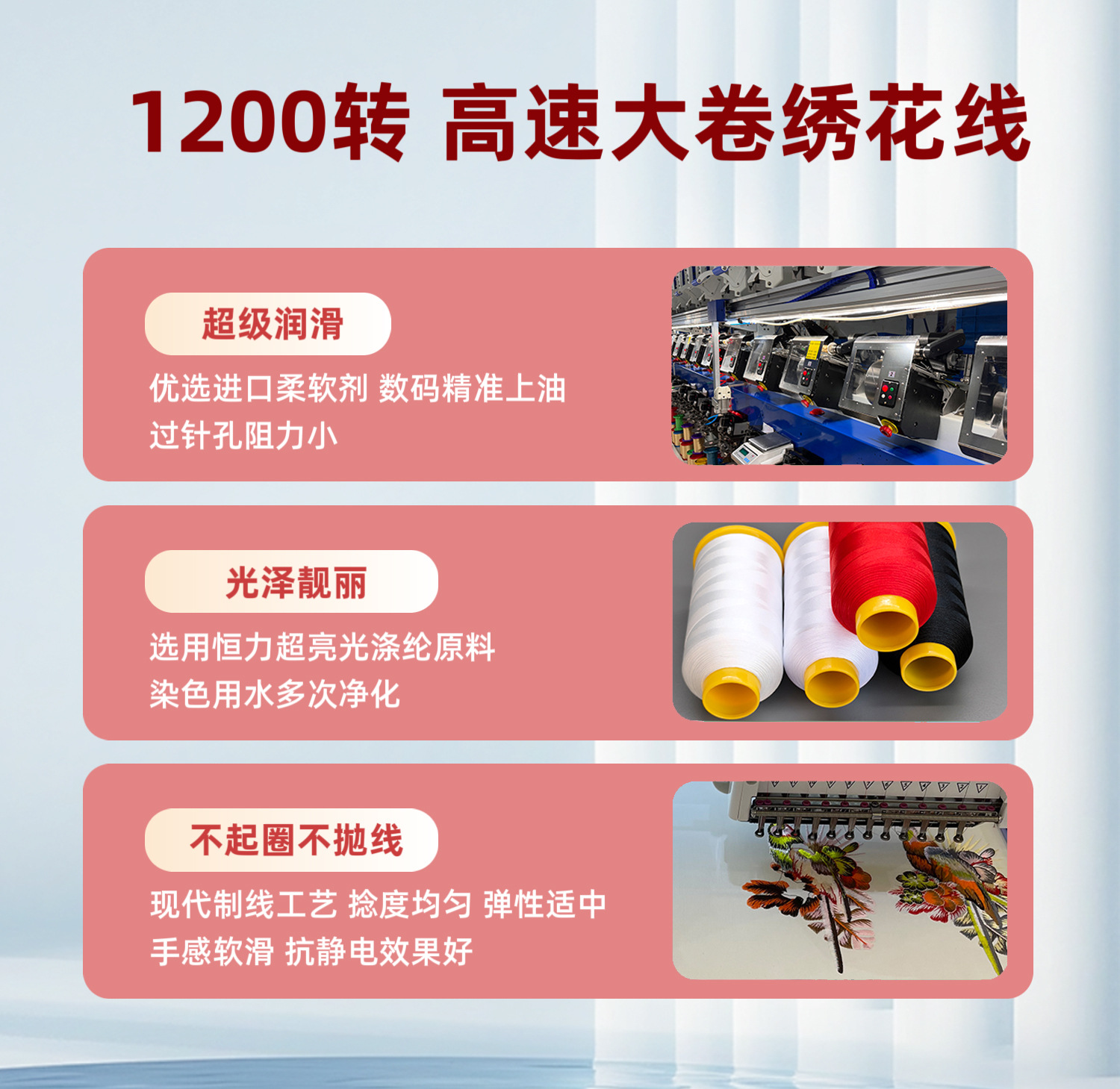 微信图片_20250901111417_389_38