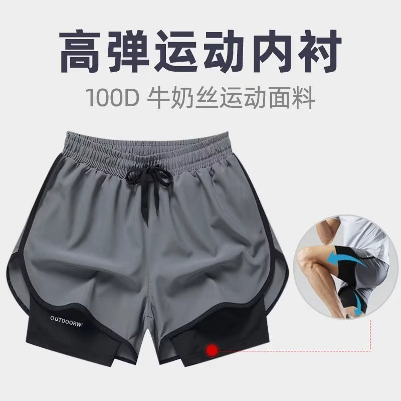 Спортивные шорты, штаны для зала, набор для тренировок, защитное underware для баскетбола для отдыха, американский стиль, для бега