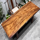 Черный чайный стол в ореховом орехе Aokan Shiwood Оригинальная южноамериканская чайная доска кунг -фу чайная терраса Простой новый китайский стиль