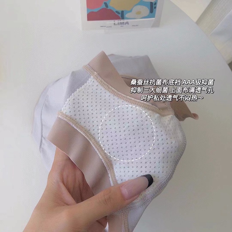 O1CN01kOUdwU1JV9r3Omhh8_!!2845