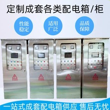 ���P��Ԅӻ�����plc׃�l���ƙ������ˮ�ÿ�������؄�����늙�