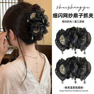 细闪网纱抓夹女独特扇子后脑勺鲨鱼夹盘发发夹头发夹子大号发量大