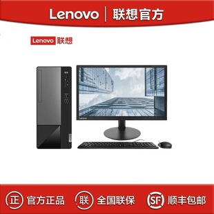 ��P��M460 i5-14400 8G 512G 21.5Ӣ����������k��̨ʽ�C��X