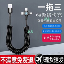 ����һ���ɔ������m���A���O��iPhone12/13܇�d����s��늾�mate4