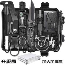 贝爷同款多功能组合工具荒野求生套装应急户外用品装备